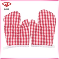 yuanjingyouzhang  Ladies Mittens The Gift Christmas Fireplace Oven Gloves Baking Lattice Pupils Toddler Kids Mitts for Plaid 2 Pcs