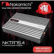 Nakamichi NKTA60.4 Car Amplifier 1500 Watts 4 Channel High Power Amplifier | Amplifier Kereta | AMP | NKTA 60.4