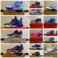 馭帥14䨻 馭帥15V2 韋德808 Ultra 全城9 反伍2.5 Glide Nova FF2 Gelburst 26 Low 鋒刺6Pro 閃現4 Hyperdunk X 閃擊9 Ultra Low 李寧籃球鞋 中喬籃球鞋 Nike籃球鞋 匹克籃球鞋