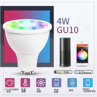 Smart MR16 GU10 Bulb WIFI LED Spotlight Mobile Phone Voice Control RGW Dimmable Led Spotlight