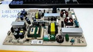 【雅騰液晶維修】新力 SONY 40吋 KDL-40EX700 需寄電源板來維修 (K503)