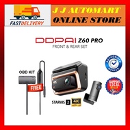 DDPAI Z60 Pro 4K GPS 3 Channel Front & Rear Super Capacitor Dash Cam with 4G Connectivity
