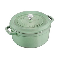 Staub 圓形燉鍋 20cm/2.2L (香草綠)