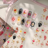 Dream Sailor Moon Nail Sticker M1251 Sweet Love Moon Bow Arrow Star Nail Sticker Nail Sticker Nail S