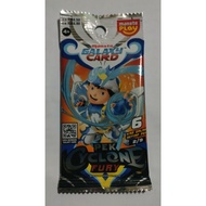 Monsta Galaxy Card (2/9) pek Cyclone Fury