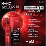 Red DOSE THE ELF THE NANO WHITE Body Care Serum For Poor Skin Concentrated Formula Quickly