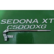 Shimano sedona Slider Shimano reel Shimano fishing reel