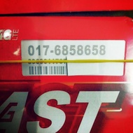 Maxis VVIP NUMBER FOR SALE -0176858658