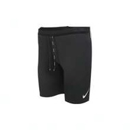 2025 Men's Nike Dri-FIT Advantage Aero Swift Boxer Briefs FN3370-011