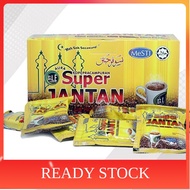 COFFEE MINUMAN BERKHASIAT,KOPI SUPER JANTAN, KOPI JANTAN ORIGINAL,SUPER COFFEE, READY STOCK