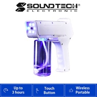 Wireless Portable Disinfectant Nano Spray Gun YBL-003 | Disinfectant Gun | Anti Virus Spray | Nano Mist Spray YBL-003