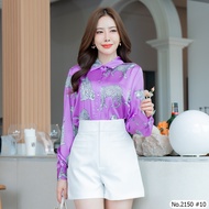 เสื้อแขนยาวพิมพ์ลาย  Maristar : No.2150 | Printed Long Sleeve Blouse เสื้อเชิ้ต ใส่ทำงานได้ เลือกสีไ