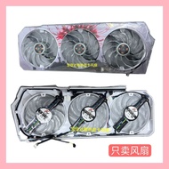 GALAX/CALAX 3060 3070 3080 3080TI 3090 3090TI Star Graphics Card Fan