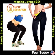 [Post Today] Hot Shapers Cropped Trousers Cycling Suits Seluar Sukan Perempuan