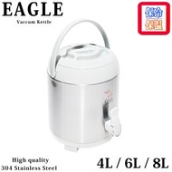 EAGLE - 鷹牌 4L 不鏽鋼真空保溫水壺 / 304不鏽鋼保溫茶桶