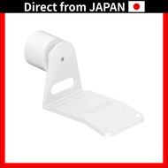 Sonos Era 300 Wall Mount White Accessory for Era 300.