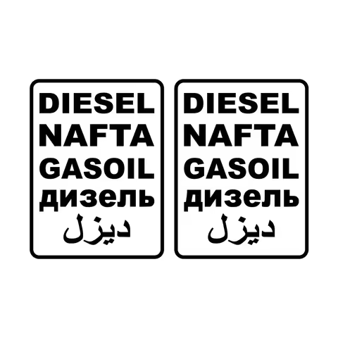 2pcs Car Diesel Nafta GASOIL Side Sticker Auto Decor Film Decal Accessories