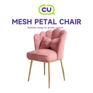 Accent Chair Modern Design Monoblock chair leather Pink Chair