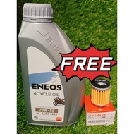 ENEOS 4 CYCLE OIL 20W-50 1 LITRE (FREE 1 OIL FILTER)