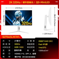 AOC | Gaming Monitor 27 Inch 2K 180Hz