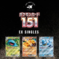 [Restock] Pokemon 151 Jap EX Singles