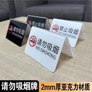 No No Smoking No Smoking Straw Signs No Smoking Signs Do Not Smoking No Smoking Table Signs Prompt S