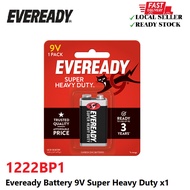 Eveready 1222BP1 Battery 9V Super Heavy Duty x1