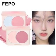FEPO Blush Palette 2 Colors Soft Powder Natural Makeup Smooth Powder Color