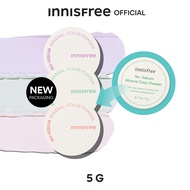 Innisfree No-sebum mineral color powder 5 g อินนิสฟรี โนซิบัม คัลเลอร์ พาวเดอร์ ขนาด 4 กรัม  sebum-control mineral powder