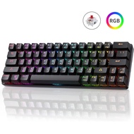 DIERYA DK63N 60% Bluetooth Wireless Esports RGB Mechanical Gaming Keyboard 63 Full Keys Programmable for Tablet