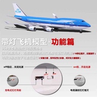 Boeing 747 Dutch Airlines with Light Landing Stand Aircraft Model 747 Civil Airlines Passenger Aircr