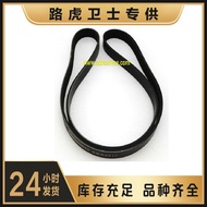 Aksesori Land Rover Defender Tali Pinggang PK 300TDI-7PK1580 ERR5911 PQS000040