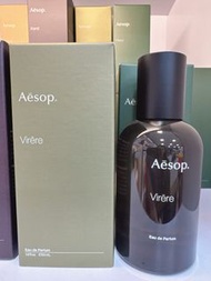 Aesop蔚香水
