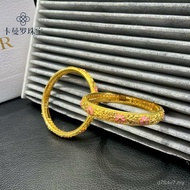 Free 18k Gold Gold Cherry Blossom Simple au750 Light Gold Shell Flower Silk Color Luxury Bracelet An