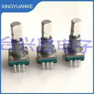 1Pcs/Lot EC11E09244AQ Encoder With Switch Car Navigation CD Audio Volume Button 18 Positioning 9 Pul