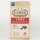 Ogawa Coffee Shop Organic Coffee Fair Trade Mocha Blend Powder 170g