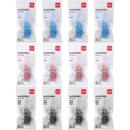 Deli Pen Style Correction Tape Core Set 71470 Compatible with 71461/71462/71492/71497 Office Supplie