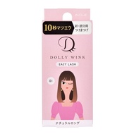 DOLLY WINK Easy Lash 01 Natural Long Tail Lash) 1 Pair (Expiry: Nov`2025)