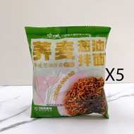 全城熱賣 - 《農夫慢》—方便麵-蔥油蕎麥拌麵(80g) x5包