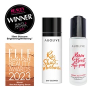 Day Glower + Derma Activator Bundle | GWP: 1 x Auolive Eye Massager