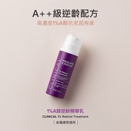 美國 paulas choice 寶拉珍選 1%視黃醇 a醇 retionl 30ml。1% Retinol Treatment WITH PEPTIDES + VITAMIN C All Skin 