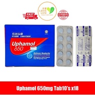 Uphamol 650 / paracetamol 650mg 10's