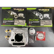 🔥 TAIKOM RACING EX5 CLASS 1 PNP DREAM 57MM 58MM BLOCK WAVE100 CLASS1 BLOK TAK PAYAH TIANG WAVE100