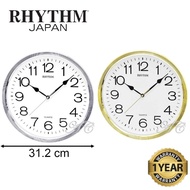 RHYTHM 3D Numerals Analogue Wall Clock (Jam Dinding) CMG734 RTCMG734