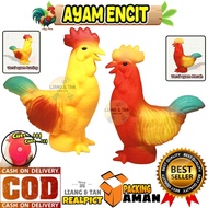 Screaming Chicken Children's Toy Screaming Chicken Children's Toy/ Chicken Animal Toy/ Boys' Toy/ SN