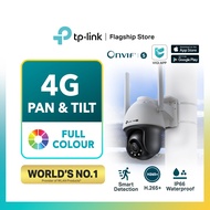 TP-Link 4G SIM Card 4MP VIGI C540-4G CCTV Camera Outdoor IP66 Waterproof Pan Tilt Full-Color WiFi Ca