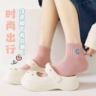 K8745 字母袜子 (1套5双）Letter socks (set of 5 pairs)