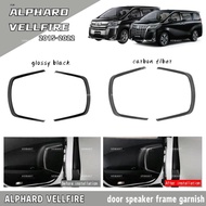 dac toyota alphard vellfire anh30 2015-2023 car speaker frame garnish accessories agh30 ah30