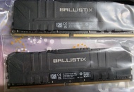 Crucial Ballistix DDR4 3200 32GB(2x16GB)
