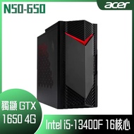 【10週年慶10%回饋】【ACER 宏碁】 Nitro N50-650 桌上型電腦 (i5-13400F/16G/512G SSD/GTX1650/W11)